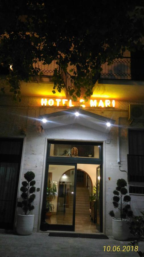 Hotel 2 Mari - Vieste Zewnętrze zdjęcie